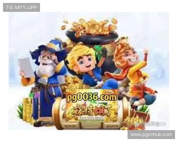PG电子试玩常见问题解答帮助玩家解决在试玩过程中遇到的各种疑问